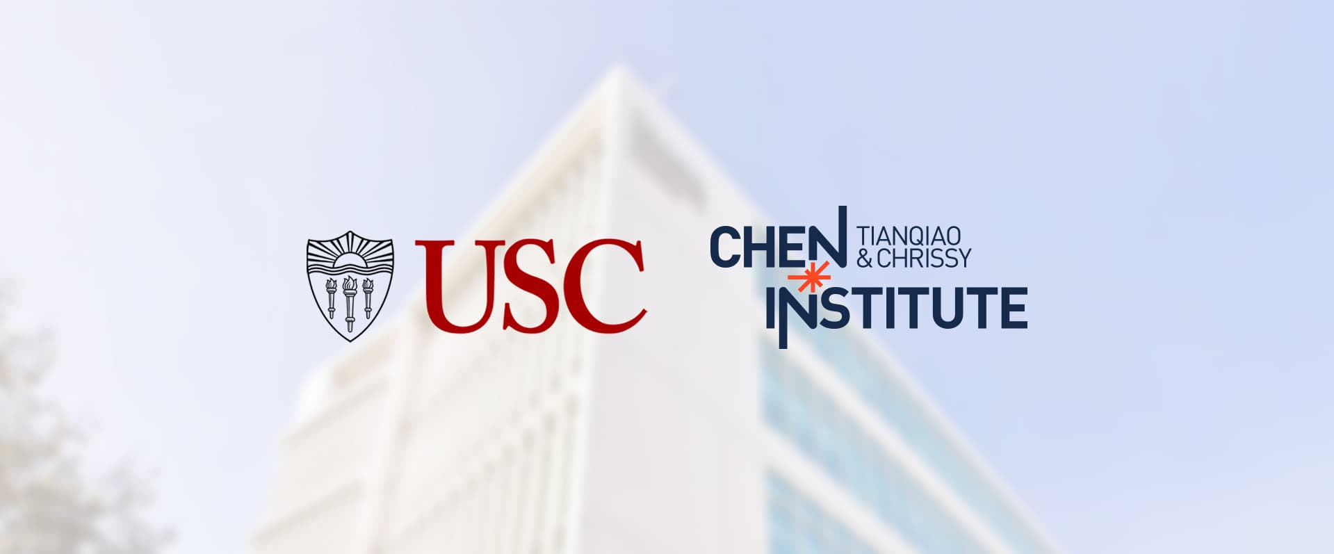 USC-TCCI感觉与动机前沿论坛